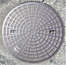 ���Îs�}���z�[��