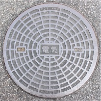 ���Îs�}���z�[��