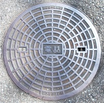 ���Îs�}���z�[��