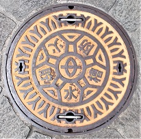 ���Îs�h�ΐ���