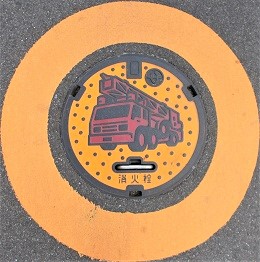 ���Îs���ΐ�