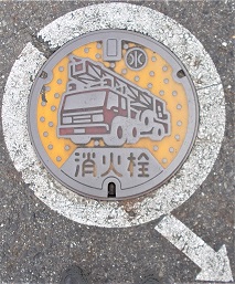 ���Îs���ΐ�