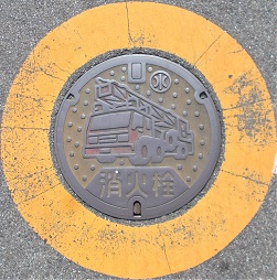 ���Îs���ΐ�