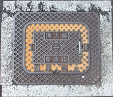 ���Îs���ΐ�