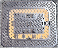 ���Îs���ΐ�