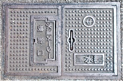 ���Îs�ʐ��탁�[�^�[���j��