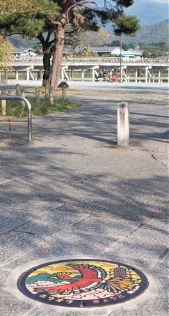 ���s�s�}���z�[��