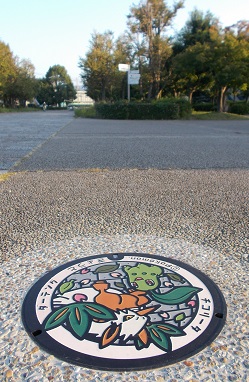 ���s�s�}���z�[��