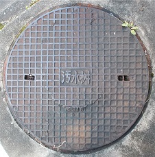 ���s�s�}���z�[��