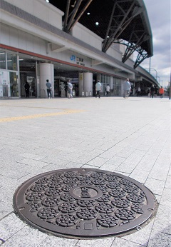 ���s�s�}���z�[��