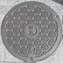 ���s�s�}���z�[��