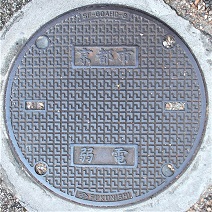 ���s�s�}���z�[��