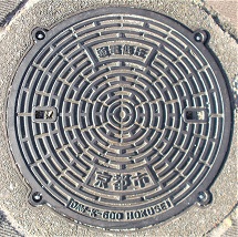 ���s�s�}���z�[��