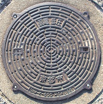 ���s�s�}���z�[��