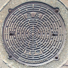 ���s�s�}���z�[��