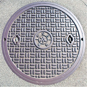 ���s�s�����a