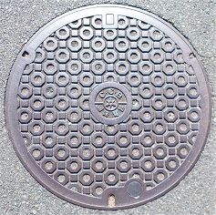 ���s�s�����a