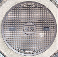 ���s�s�}���z�[��