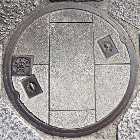 ���s�s�����a