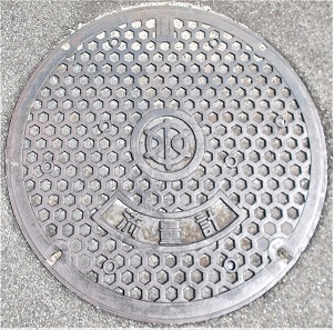 ���s�s���ʌv