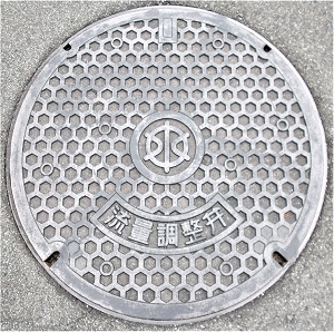 ���s�s���ʒ�����