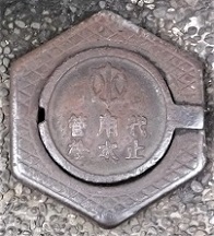 ���s�s�~����