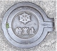 ���s�s�~����