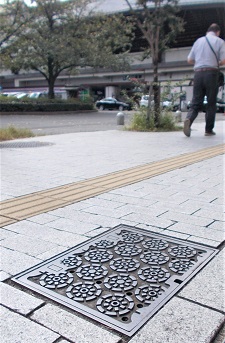 ���s�s�}���z�[��