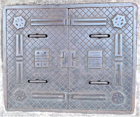 ���s�s�ʐ���