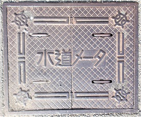 ���s�s�ʐ���