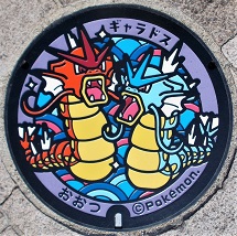 ��Îs�}���z�[��