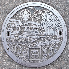 ��Îs�}���z�[��