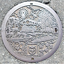 ��Îs�}���z�[��