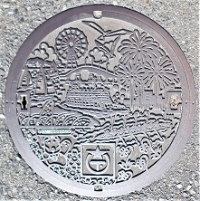 ��Îs�}���z�[��