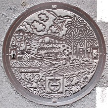 ��Îs�}���z�[��