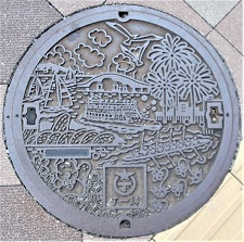 ��Îs�}���z�[��