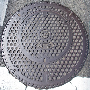 ��Îs�}���z�[��