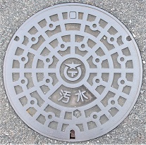 ��Îs�}���z�[��