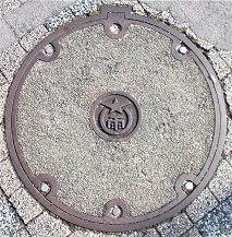 ��Îs�}���z�[��