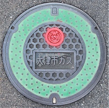 ��Îs�K�X�}���z�[��