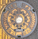 ��Îs���ΐ�