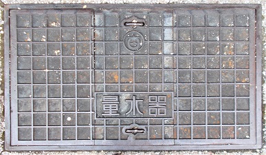 ��Îs�ʐ���