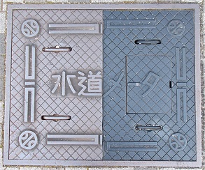 ��Îs�ʐ���