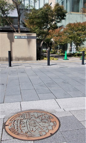 ��s�}���z�[��