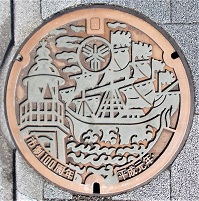 ��s�}���z�[��