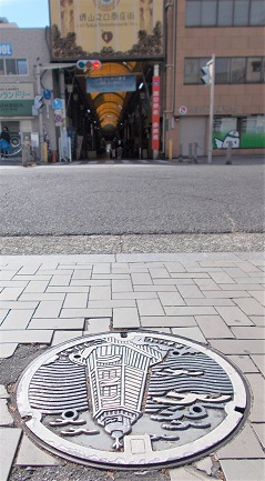 ��s�}���z�[��