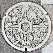 ��s�}���z�[��