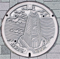 ��s�}���z�[��