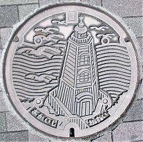 ��s�}���z�[��