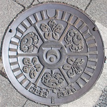 �������}���z�[��